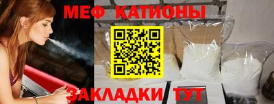 скорость Кулебаки