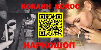 скорость Кулебаки