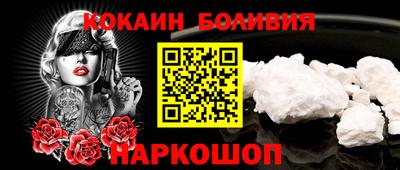 скорость Кулебаки