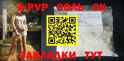скорость Кулебаки