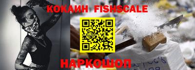 скорость Кулебаки
