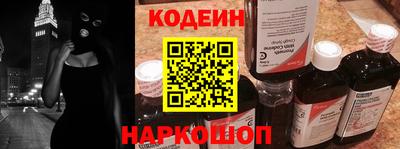 скорость Кулебаки