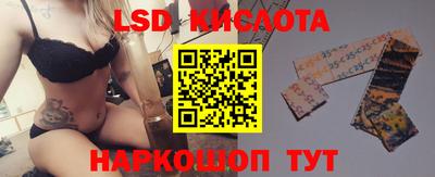 скорость Кулебаки