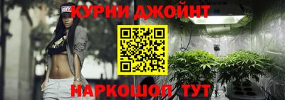 ГАЛЛЮЦИНОГЕННЫЕ ГРИБЫ Кумертау