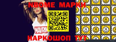 скорость Кулебаки