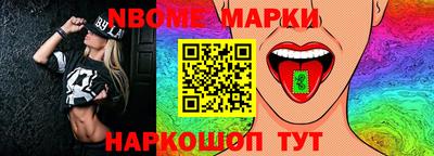 ГАЛЛЮЦИНОГЕННЫЕ ГРИБЫ Кумертау