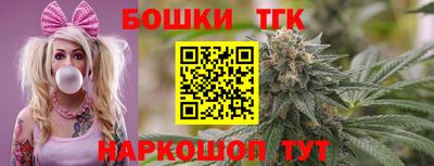 ГАЛЛЮЦИНОГЕННЫЕ ГРИБЫ Кумертау