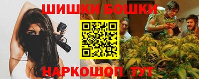 ГАЛЛЮЦИНОГЕННЫЕ ГРИБЫ Кумертау