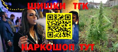 ГАЛЛЮЦИНОГЕННЫЕ ГРИБЫ Кумертау
