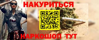 скорость Кулебаки