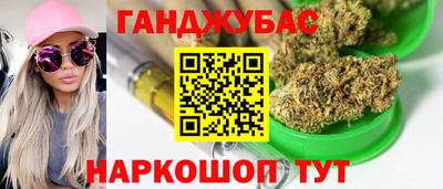 альфа пвп Кунгур