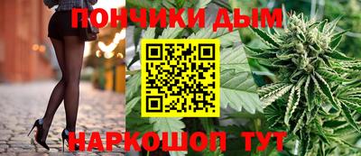 альфа пвп Кунгур
