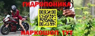 скорость Кулебаки