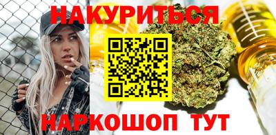альфа пвп Кунгур
