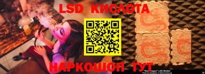 скорость Кулебаки