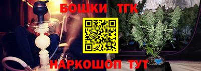 скорость Кулебаки