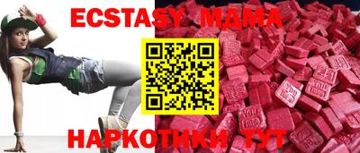 скорость Кулебаки