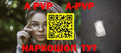 ГАЛЛЮЦИНОГЕННЫЕ ГРИБЫ Кумертау