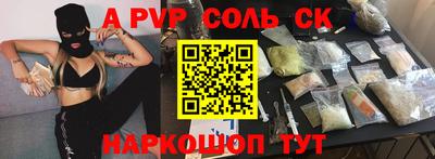 скорость Кулебаки