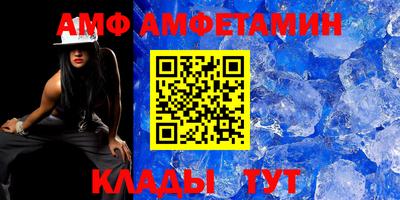 ГАЛЛЮЦИНОГЕННЫЕ ГРИБЫ Кумертау