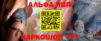 ГАЛЛЮЦИНОГЕННЫЕ ГРИБЫ Кумертау
