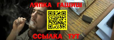 ГАЛЛЮЦИНОГЕННЫЕ ГРИБЫ Кумертау